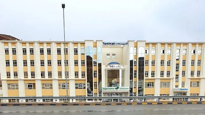 Oman Office